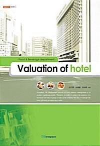 Valuation of hotel