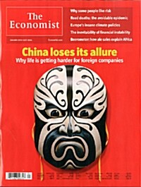 The Economist (주간 영국판): 2014년 01월 25일