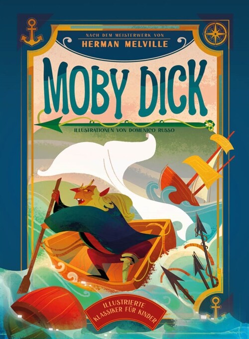 Moby Dick (Hardcover)