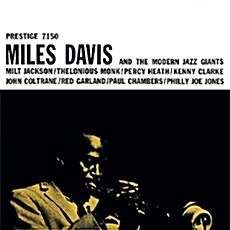 [수입] Miles Davis & The Modern Jazz Giants - Miles Davis And The Modern Jazz Giants