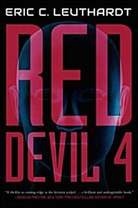 RedDevil 4 (Hardcover)