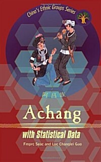 Achang (Paperback)