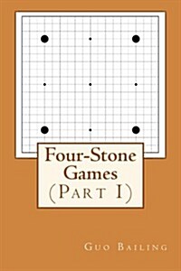 Four-Stone Games (Paperback)
