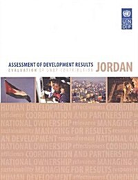 Assessment of Development Results: Jordan (Paperback)