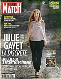 Paris Match (주간 프랑스판): 2014년 01월 23일