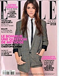 Elle (주간 프랑스판): 2014년 01월 24일