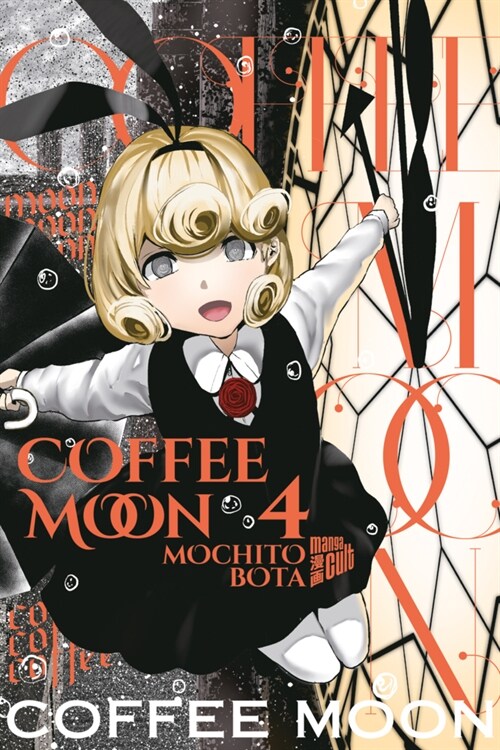 Coffee Moon 4 (Paperback)