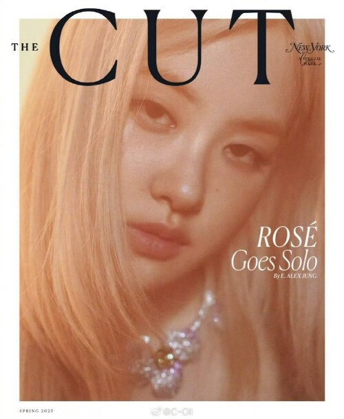 The Cut Magazine 2025년 Spring : 로제 커버