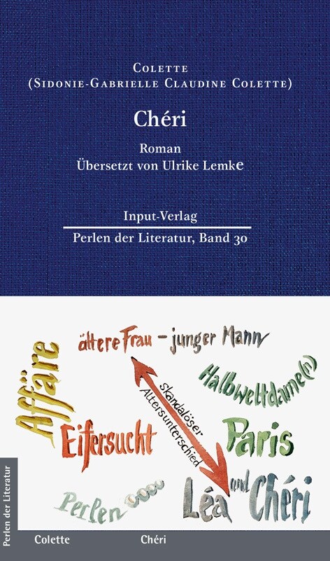 Cheri (Hardcover)