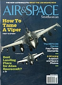 Air & Space (격월간 미국판): 2014년 03월호
