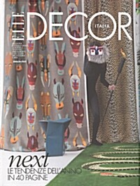 Elle Decor (월간 이탈리아판): 2014년 01/02월호