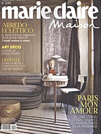 Marie Claire Maison (월간 이탈리아판): 2014년 02월호