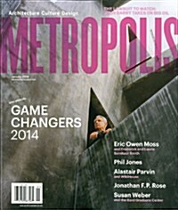 Metropolis (월간 미국판): 2014년 01월호