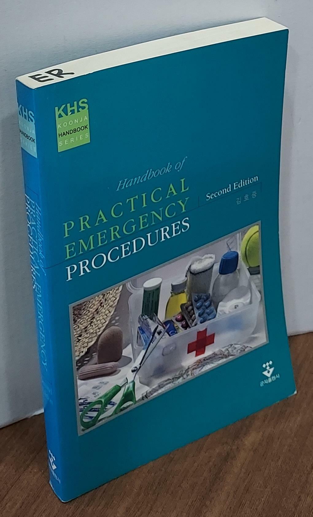 [중고] Handbook of Practical Emergency Procedures