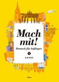 Mach mit! :Deutsch  für Anfänger