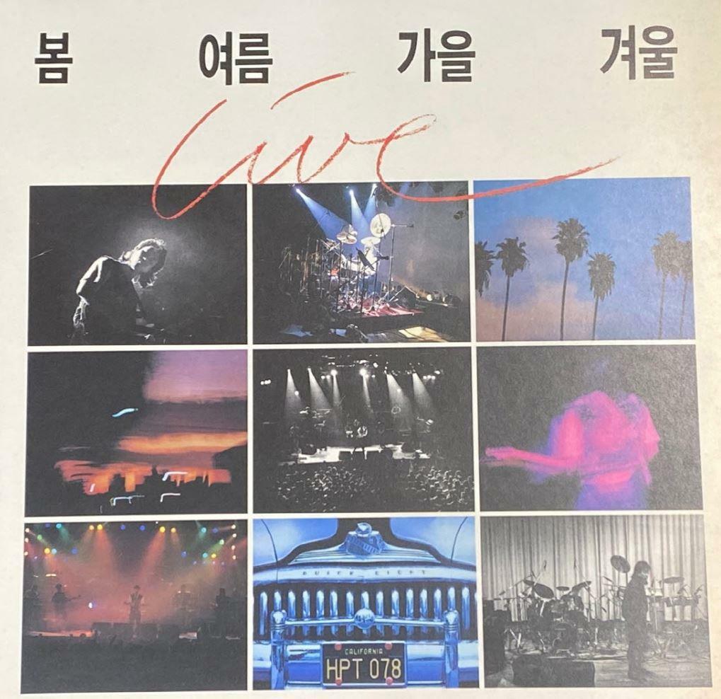 [중고] [LP] 봄여름가을겨울 - Live 2Lps [동아기획 VIP-20127]