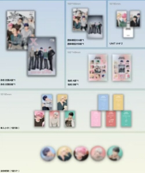[C형] XBlush (중국) 2025년 3월 : PLAVE (A형 잡지 + B형 잡지 + 엽서 2장 + 카드 2장 + 스티커 2장 + 개인카드 5장 + 배지 5개)