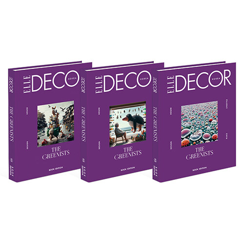 엘르 데코 코리아 북 에디션 Elle Decor Korea Book Edition : THE GREENISTS (표지 3종 중 랜덤)