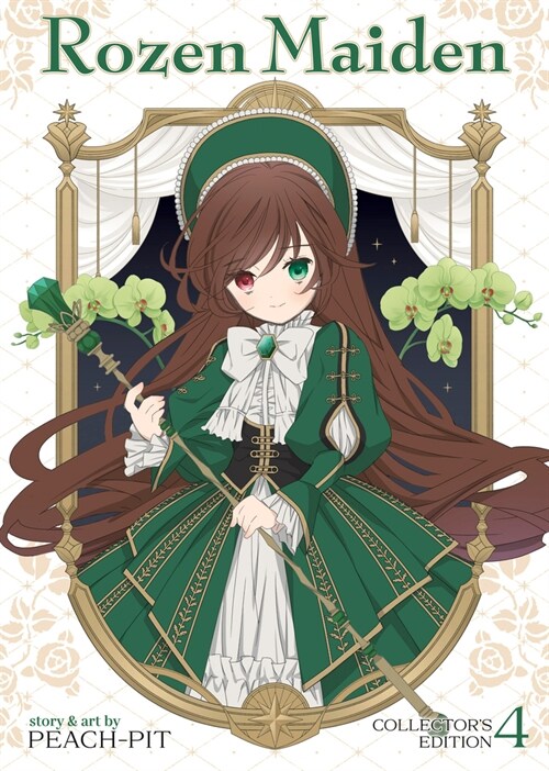 Rozen Maiden Collectors Edition Vol. 4 (Paperback)