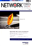 Network times 2002.6