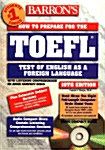 [중고] How to Prepare for the TOEFL Test (Audio CD 포함)