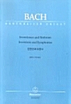 바하 인벤션과 심포니 BWV 772-801