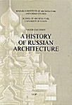 [중고] A History of Russian Architecture