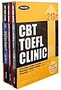 [중고] CBT TOEFL Clinic 213+ Set (교재 3부 + 테이프 3개)