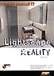 [중고] 건축.인테리어 3D Lighting를 위한 Lightscape Reality