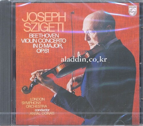 [중고] Joseph Szigeti - Beethoven : Violin Concerto, Brahms : Violin Sonata