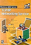 TCP/IP Networking Service