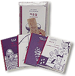 벼룩만화 총서 세트 1차분 - 전8권