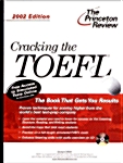 Cracking the Toefl Cbt 2002 (Paperback, CD-ROM)