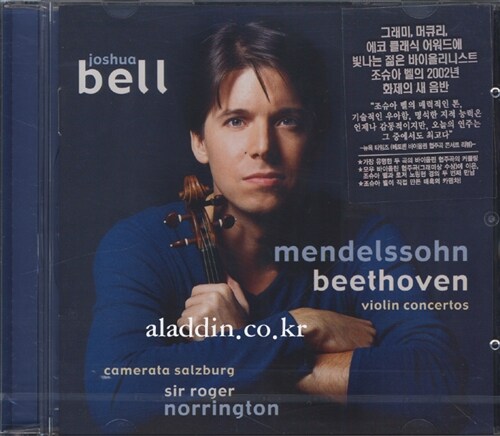 Mendelssohn Beethoven Violin Concertos