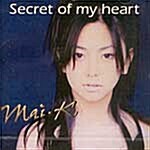 [중고] Secret Of My Heart