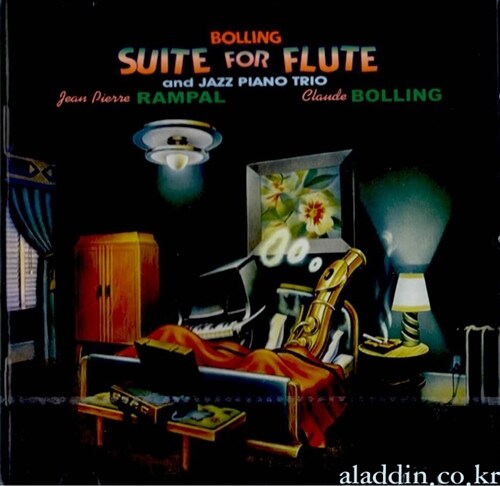 [중고] Suite For Flute And Jazz Piano Trio