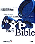 [중고] Peter Nortons Windows XP Perfect Bible