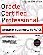 Oracle Certified Professional : Introduction to Oracle SQL and PL/SQL