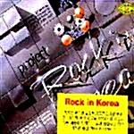 [중고] Rock In Korea