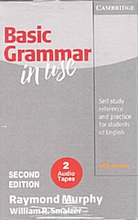 Basic Grammar in Use (Tape 2개)