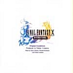 [중고] Final Fantasy X - O.S.T.