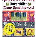 [중고] Brugmuller Piano Sonatine Vol. 1