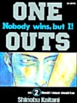One Outs 2