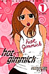 [중고] 핫 기믹 Hot Gimmick 1