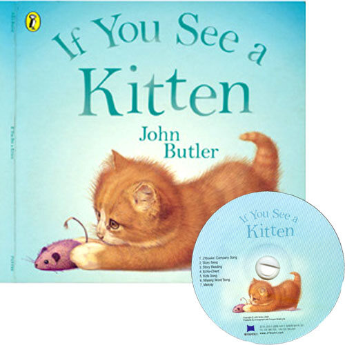 노부영 If You See a Kitten (Paperback + CD)