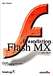 Foundation Flash MX