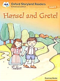 [중고] Oxford Storyland Readers Level 9: Hansel and Gretel (Paperback)
