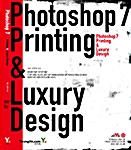 Photoshop 7 Printing & Luxury Design