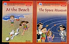 At the Beach / The Space Museum - Tape 1개