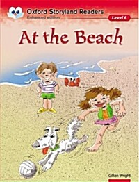 [중고] Oxford Storyland Readers: Level 6: At the Beach (Paperback)